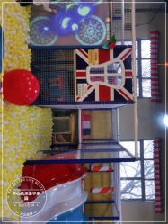 -开心哈乐亲子乐园(东森时尚百货店)