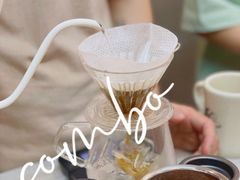 -Again Coffee Roaster(香蜜湖店)