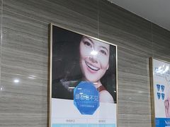 -上海仁爱医院口腔科 · 种植