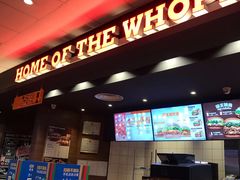 -汉堡王(长沙枫林三路店)
