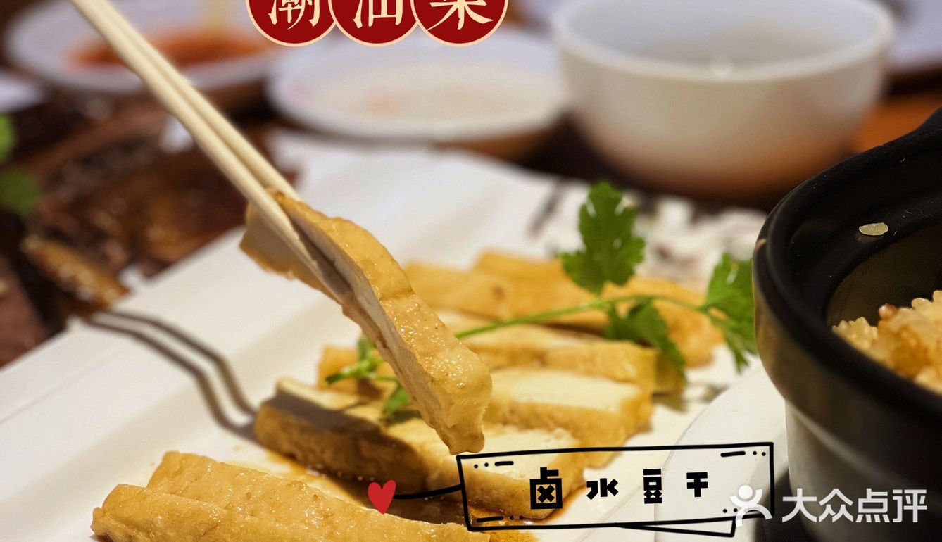 这家店就整一只狮头鹅，整的明明白白的🦢🦢