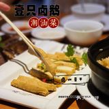 这家店就整一只狮头鹅，整的明明白白的🦢🦢