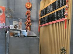 -花悦豆香