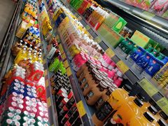 -旺豪阳光超市(友谊阳光城店)
