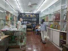 -冯满记