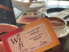 -安妮意大利餐厅(日坛店)