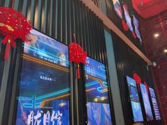 -屋有岛沉浸游戏旗舰店(中山公园店)
