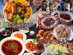 -必点海鲜·海肠捞饭·鲅鱼水饺(滨江道店)