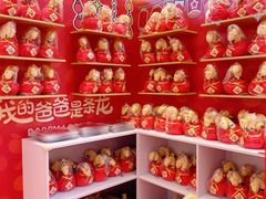 -王府井百货(总府店)