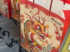 -茶话弄(中贸广场店)