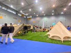 -成都世纪城新国际会展中心