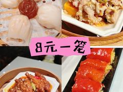 -稻香(天河领展店)