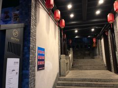 -东水门老街