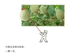 -喜茶(广州保利中环店)