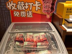 -東大方(瓶窑广场店)