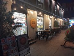 -Money Shops(愚园路店)