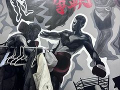 -M.S拳击泰拳馆(大学路店)
