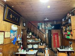 -南花桥羊肉馆老字号(乌镇店)