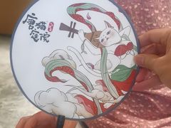 -唐猫庭院·千年陕菜(大唐不夜城店)