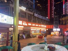 -小林哥的海鲜馆·夜宵烧烤(渔人码头店)