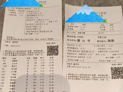 -上海广德中医门诊部