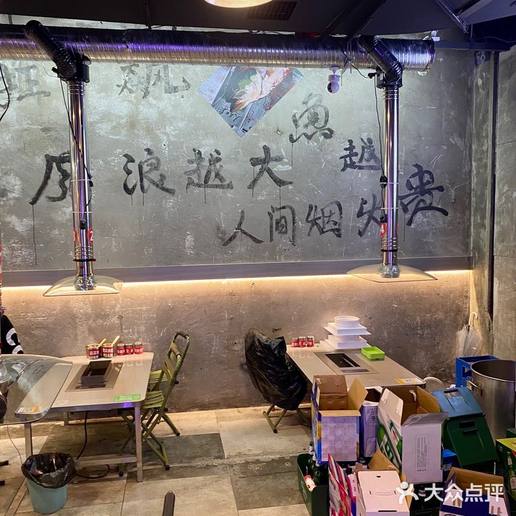 强盛集团来西安了？？？？