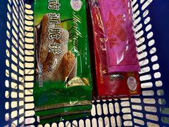 -大润发(八仙城店)