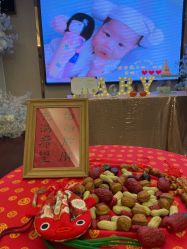 -星摇篮月子中心(市妇幼店)