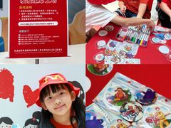 -麦当劳(天塔道店)