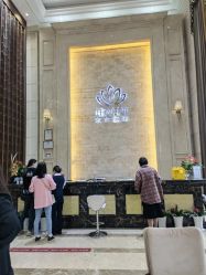 -禾丽康美医疗美容医院