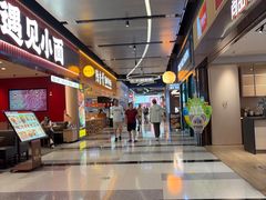 -宝山日月光中心