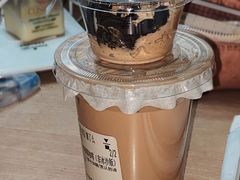 奥奥椰椰咖啡-代数学家algebraist(仙林金鹰店)