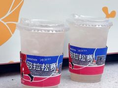 -茶话弄(中贸广场店)