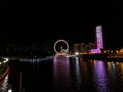 -燕春楼(海河华鼎店)