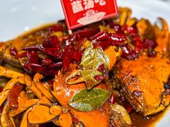 -聚味斋香辣蟹·蓝龙(塘沽总店)