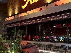 -梦田音乐miniLIVE(漳州店)