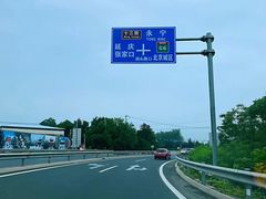 -天源渔港农庄