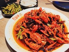 -红盔甲·小龙虾(车公庙店)