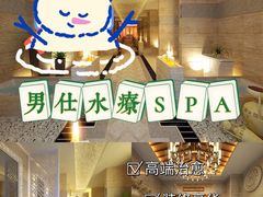 -凯德广场(金牛店)