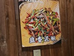 -不夜天烧烤牛骨头(南湖店)