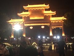 -福神岗公园