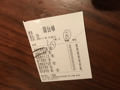 -望湘园·洞庭渔宴(浦江欢乐颂店)