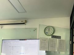 -华兴日语学校(总校)