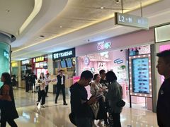 -布吉佳兆业广场