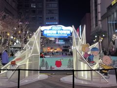 -中粮·祥云小镇