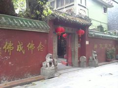 -华林禅寺
