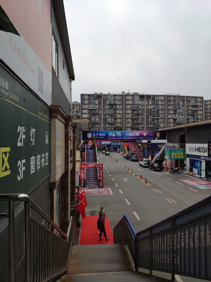 银河建材装饰城-1号综合楼