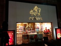 android_upload_pic-GODIVA(港汇恒隆广场)