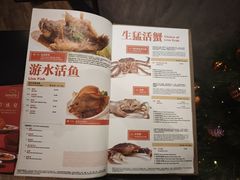 -爱雍·乌节
