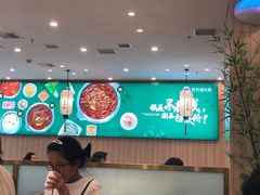 -芳竹园火锅(塘沽金街店)